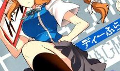 动漫裸女,探讨艺术与争议的边缘