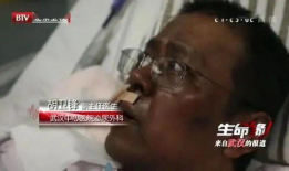 吃瓜黑网爆料最新耒阳市,吃瓜黑网爆料揭秘