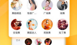 吃瓜爆料视频下载苹果版,苹果版视频下载攻略大公开