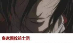 日本丧尸动漫,日本丧尸动漫的惊悚启示录