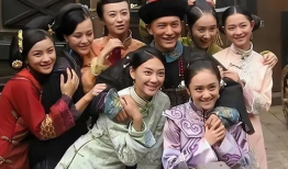 三妻四妾的电视剧,三妻四妾的权谋人生