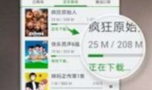 国产免费精品,匠心独运，品质卓越的国产佳作盘点