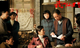 我心灿烂电视剧,青春追梦，绽放光芒